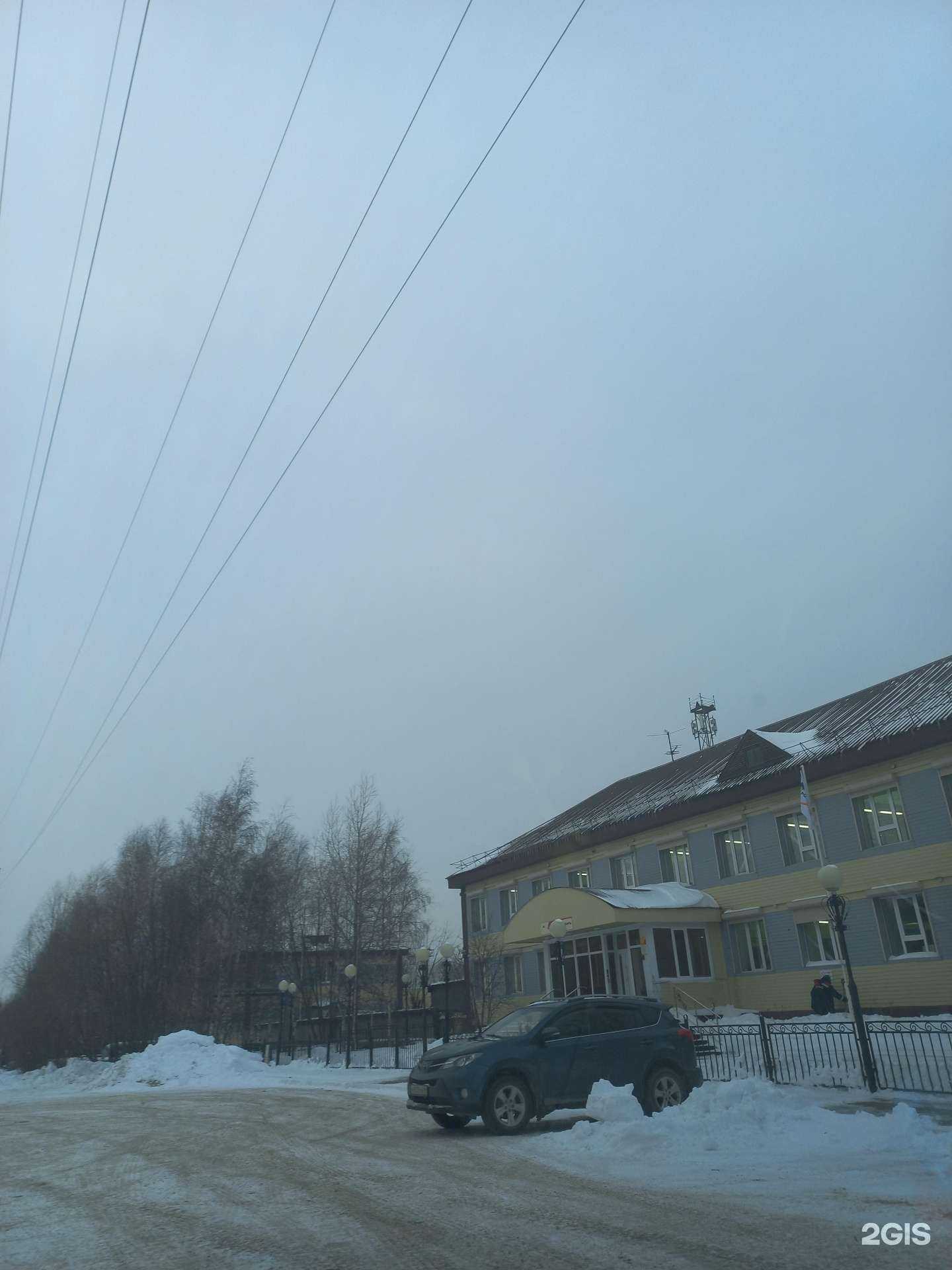 Отзывы на компанию Западно-Сибирский Вцм в Нижневартовске c фото - фотография 2 из 2