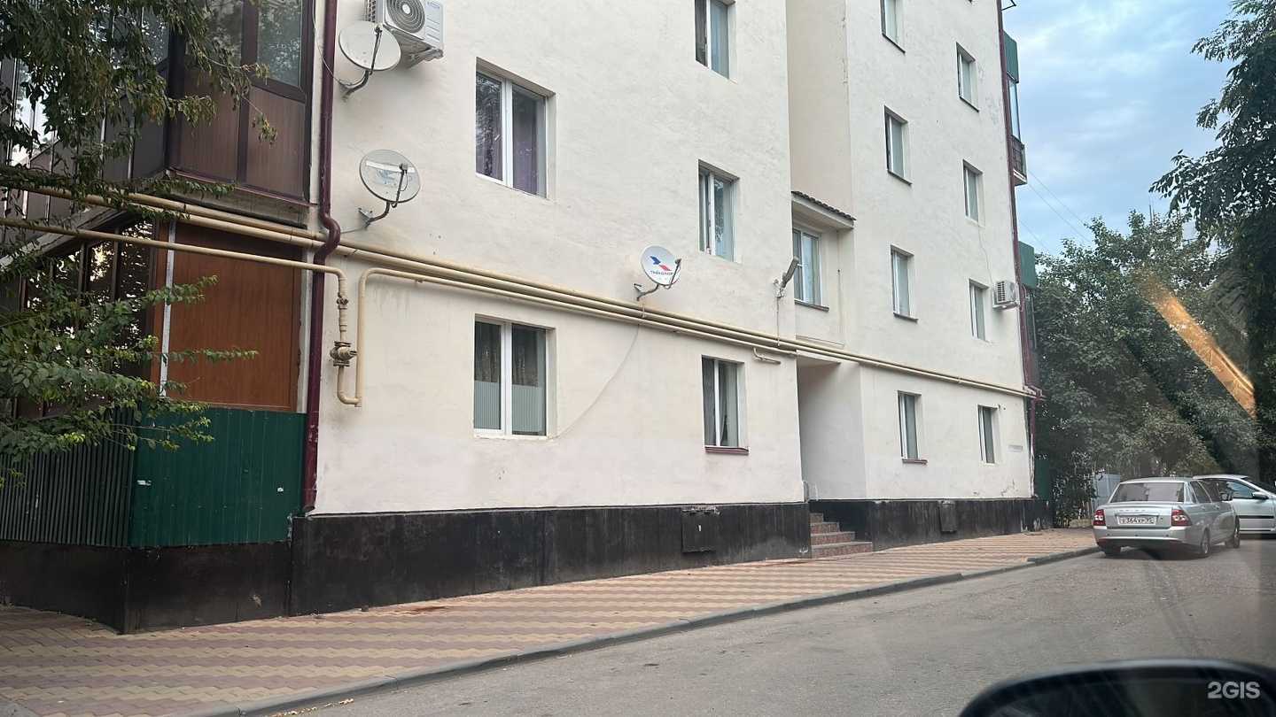 Отзывы на компанию Шамад в Грозном c фото