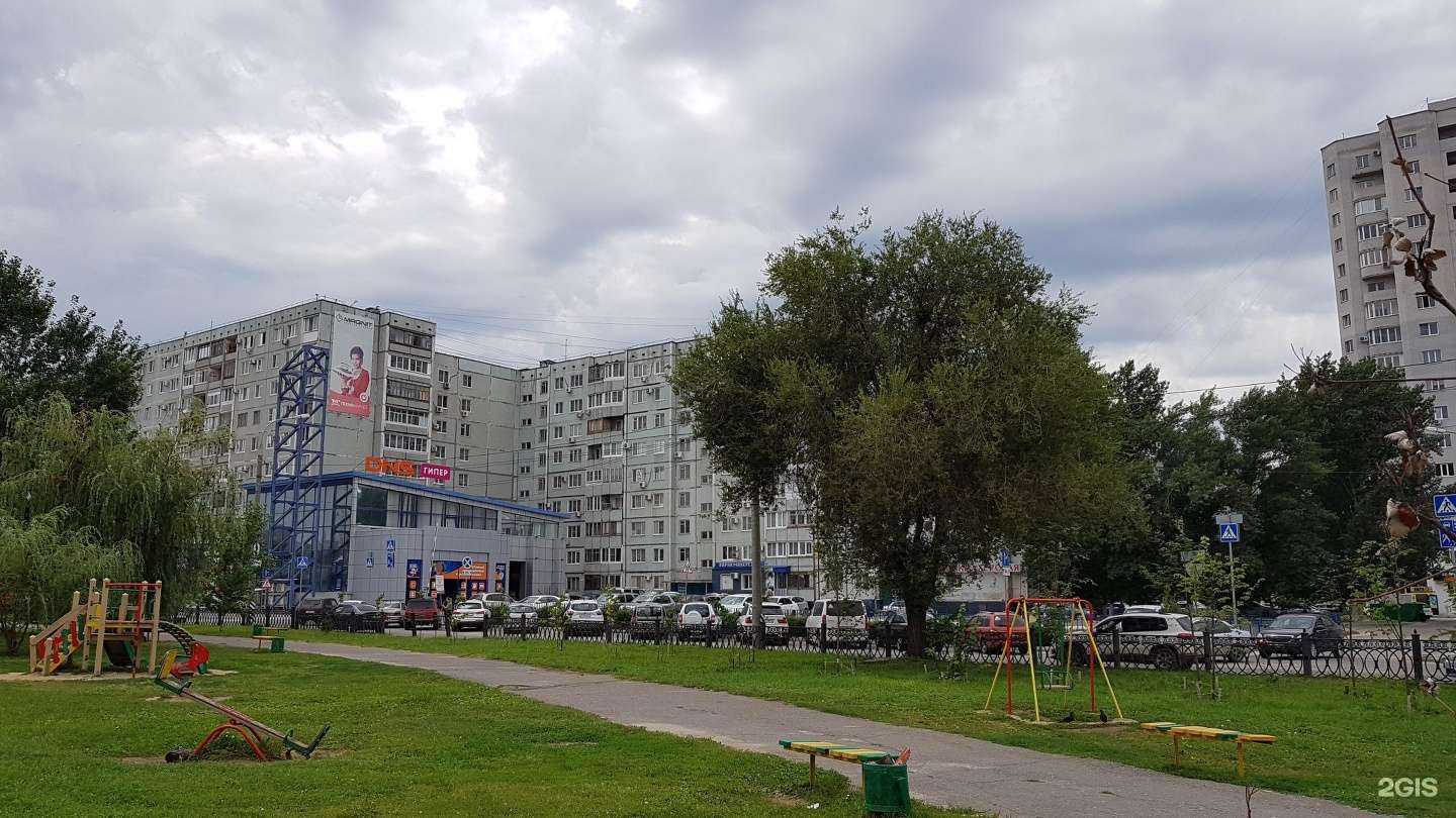 Отзывы на компанию Строй-ка! в Волгограде c фото - фотография 2 из 2