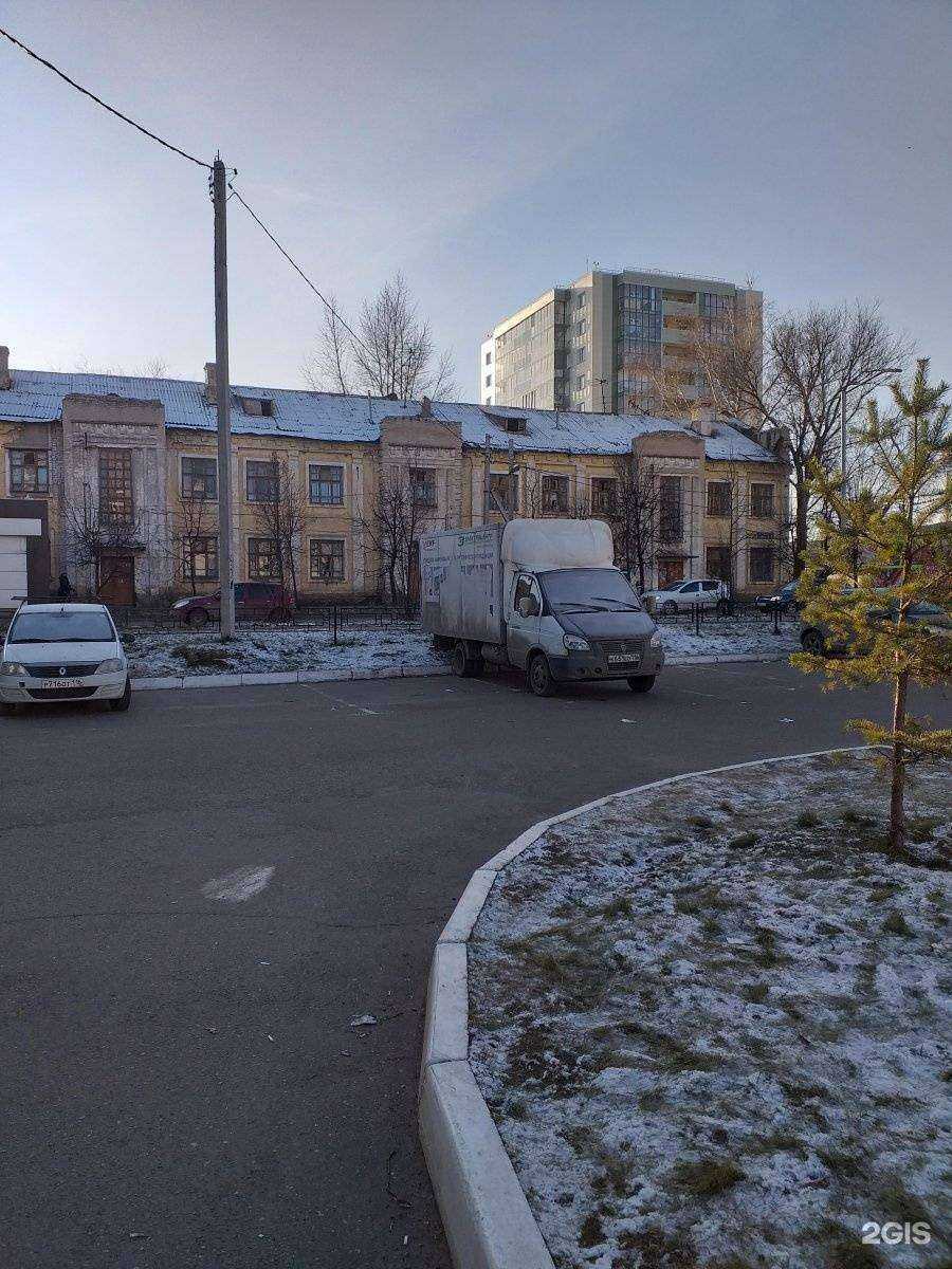 Отзывы на компанию Твой Стоматолог в Казани c фото - фотография 2 из 2