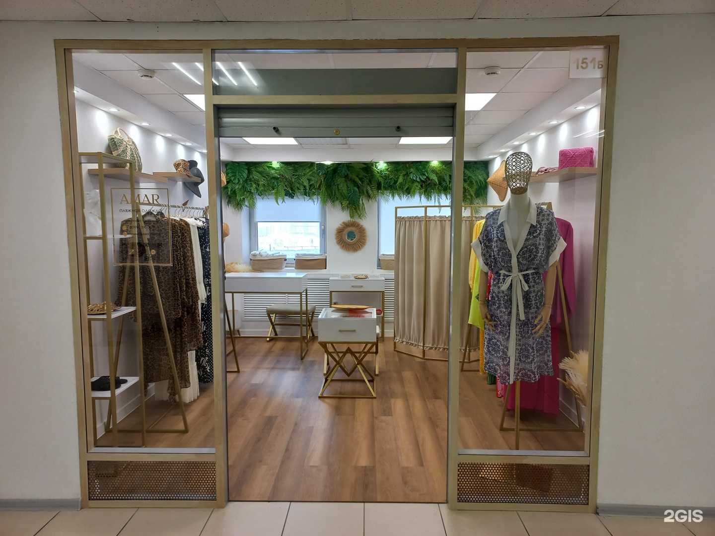 Отзывы на компанию Amar в г. Тольятти c фото