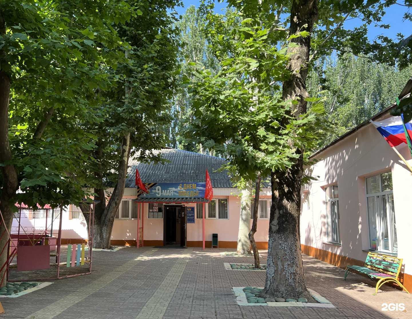 Отзывы на компанию Золушка в Махачкале c фото