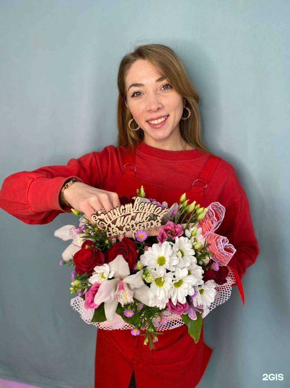 Отзывы на компанию Azeriflores в г. Хабаровск c фото