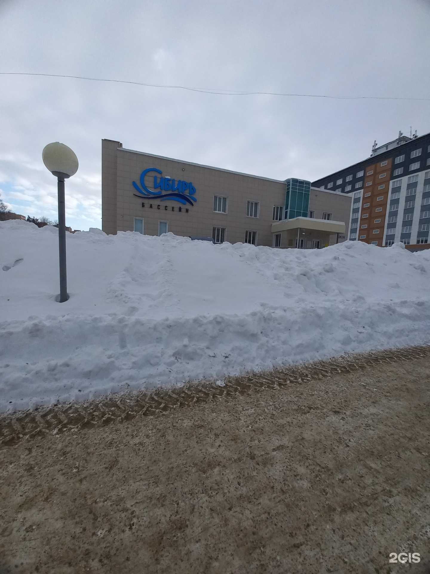 Отзывы на компанию Атланта в Кемерове c фото