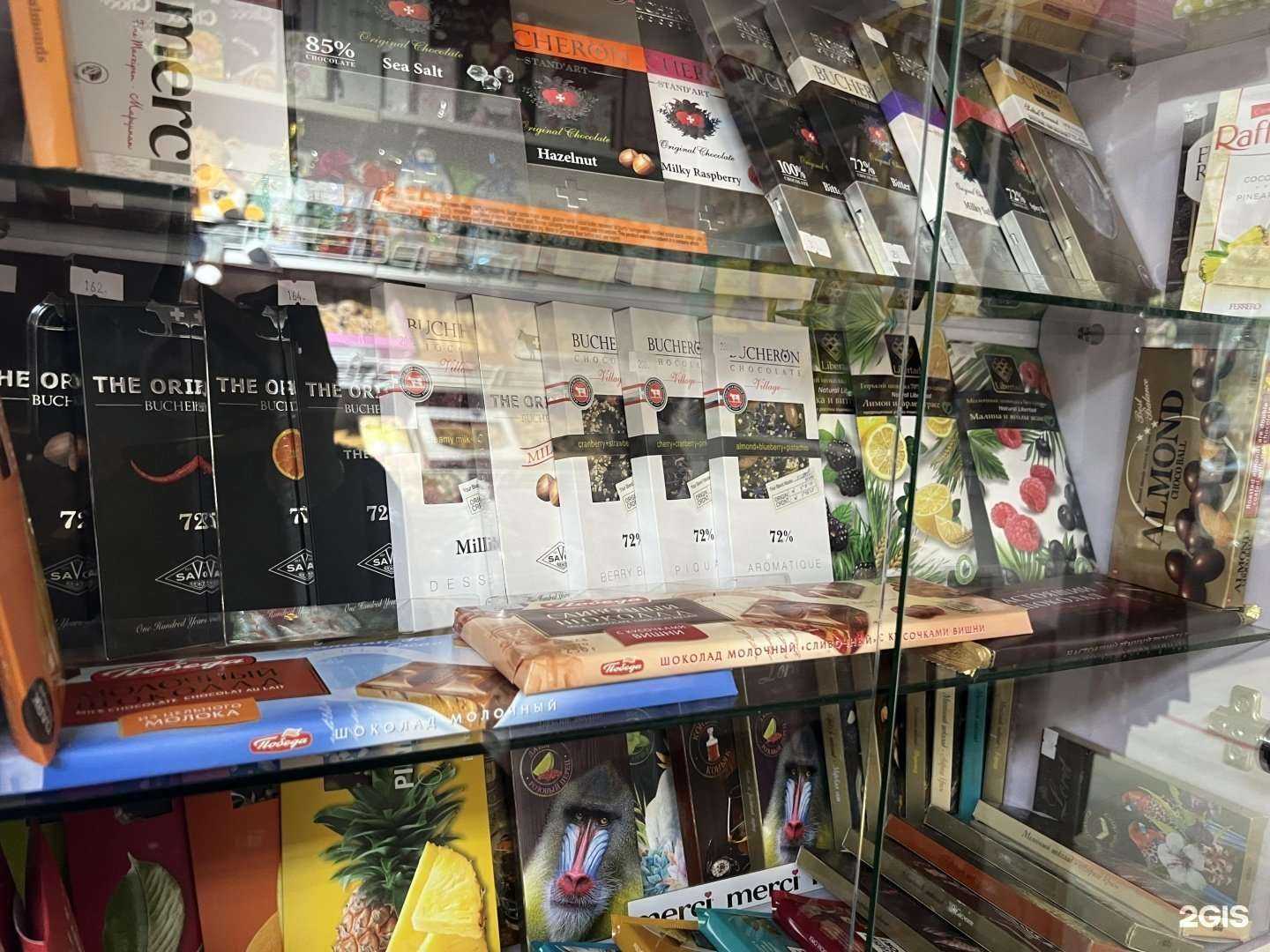 Отзывы на компанию Сластёна в г. Уссурийск c фото