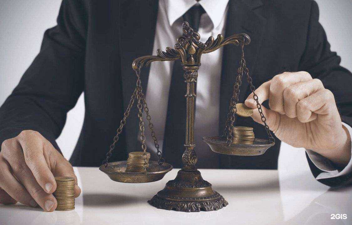 Отзывы на компанию Адвокатский кабинет Дьякова В.А. в Тюмени c фото