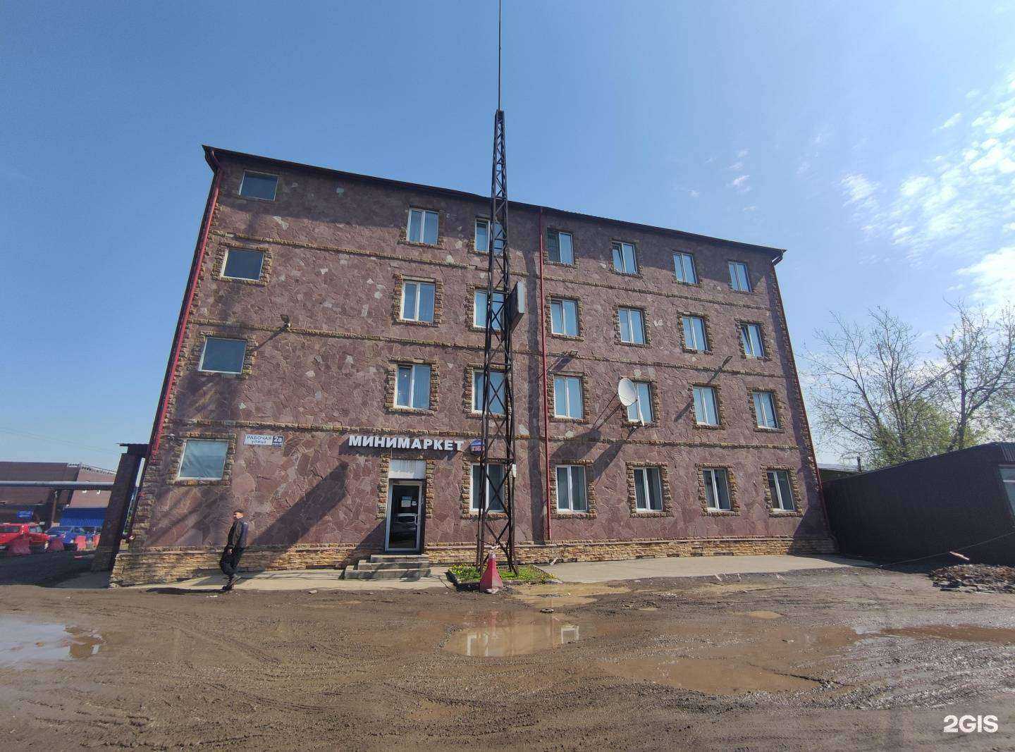 Отзывы на компанию Vclub.Msk в Химках c фото - фотография 2 из 2