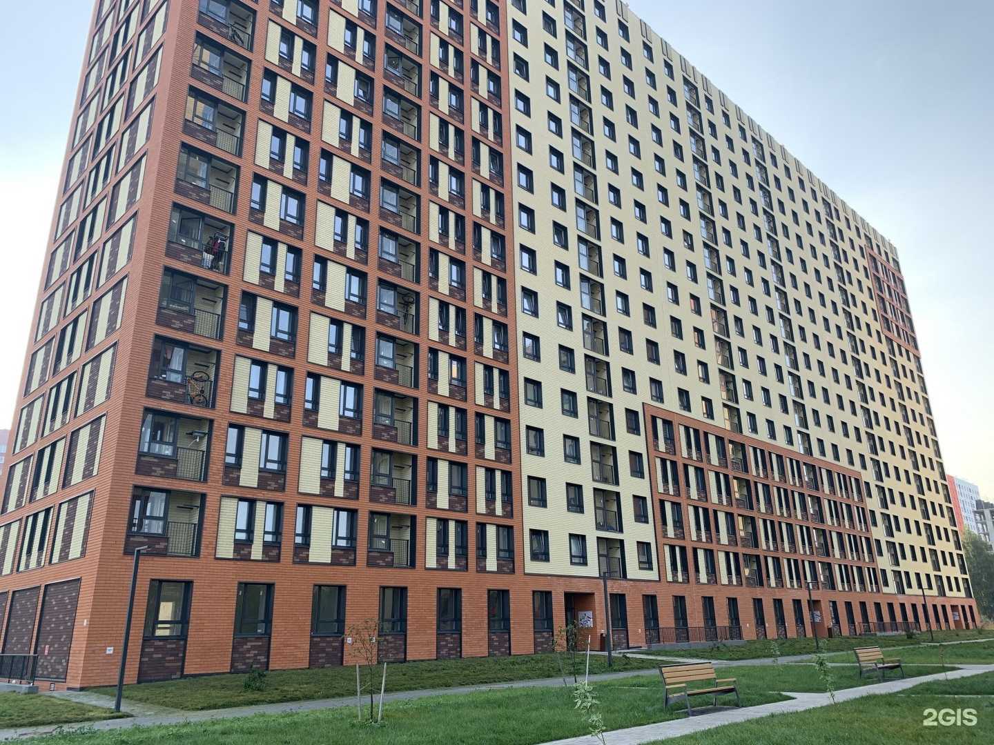 Отзывы на компанию Лотос в Ярославле c фото - фотография 2 из 2