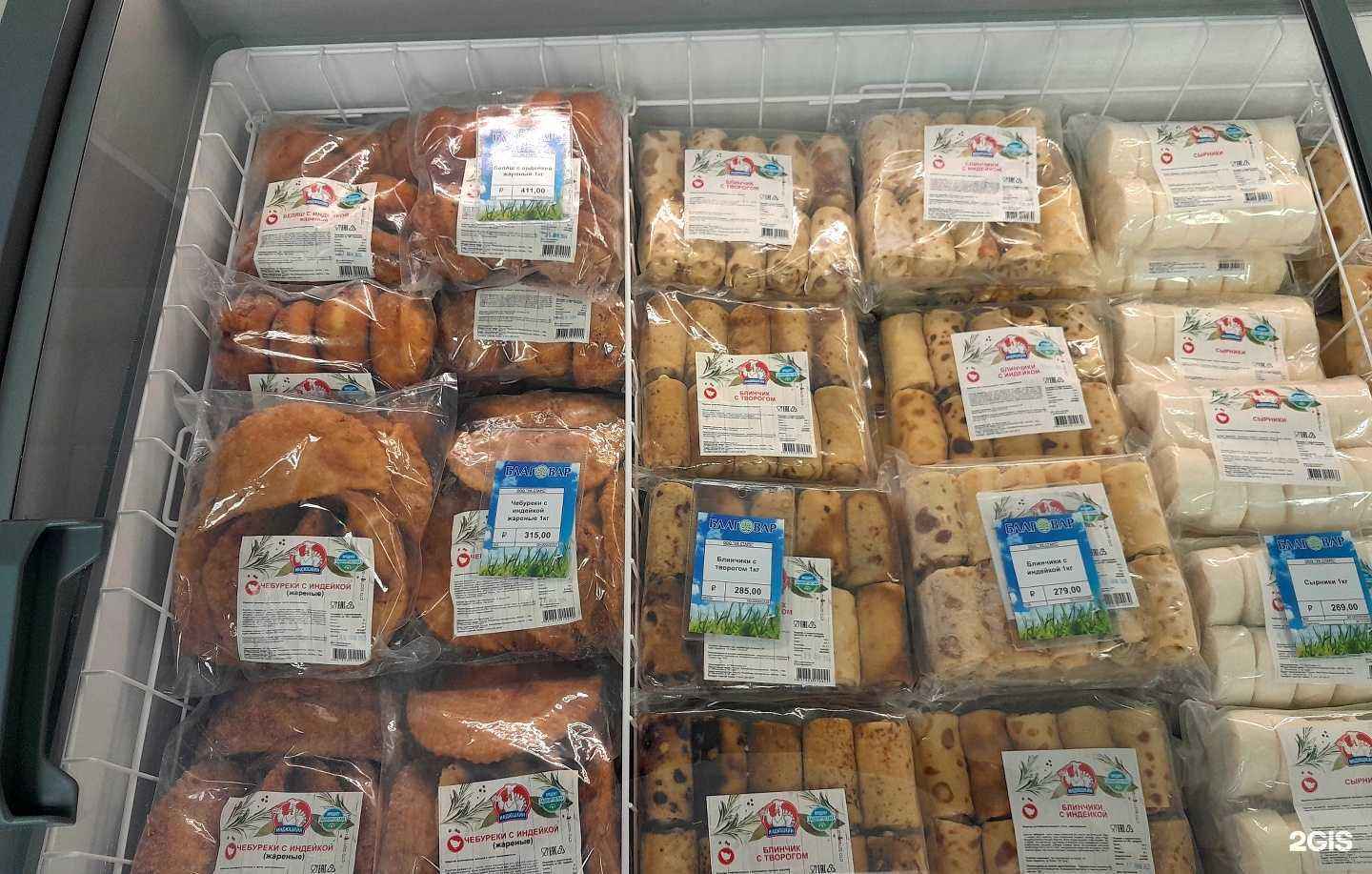 Отзывы на компанию Благовар в г. Пермь c фото