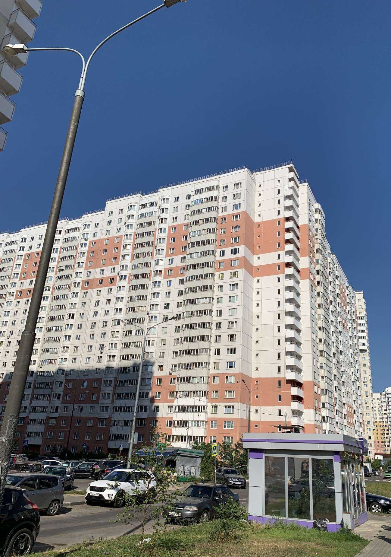 Отзывы на компанию Ателье&химчистка в Балашихе c фото - фотография 2 из 2