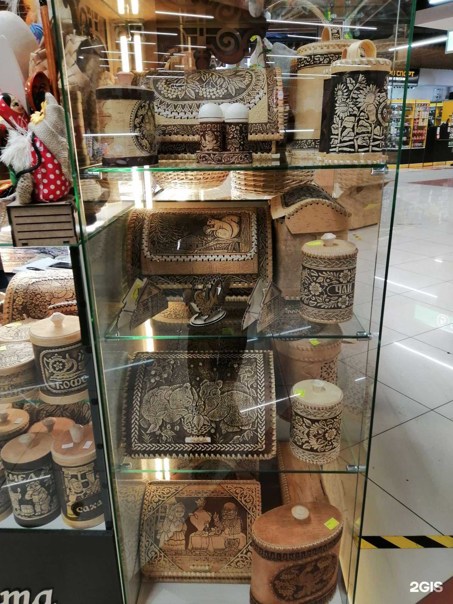 Отзывы на компанию Лавка мастеров в Екатеринбурге c фото