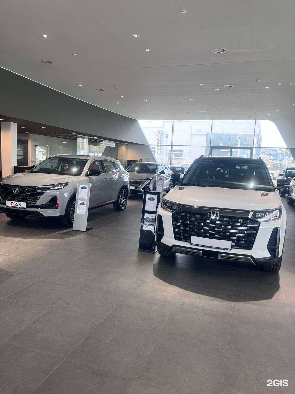 Отзывы на компанию Changan центр Новокар Юг в г. Новороссийск c фото