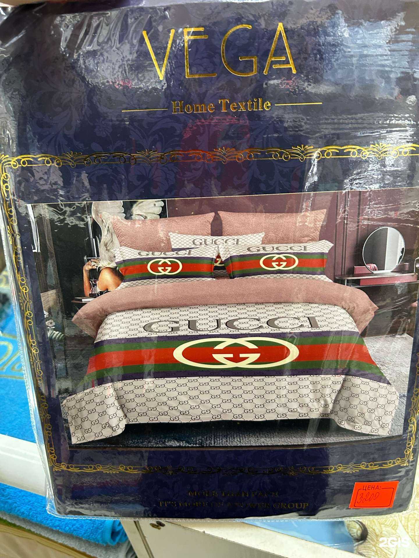 Отзывы на компанию Rostina в Сызрани c фото