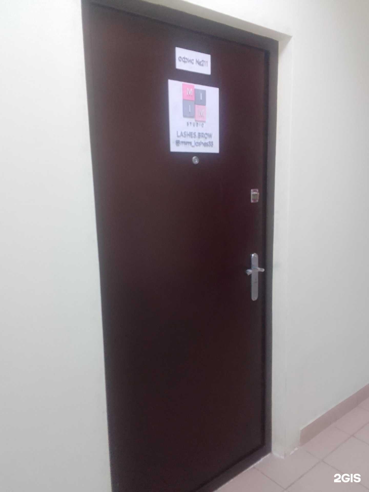 Отзывы на компанию Mimi studio в Владимире c фото