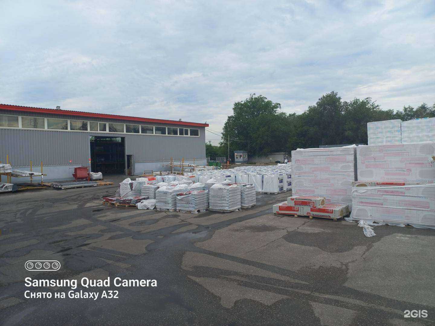 Отзывы на компанию Технониколь в Тольятти c фото - фотография 2 из 2