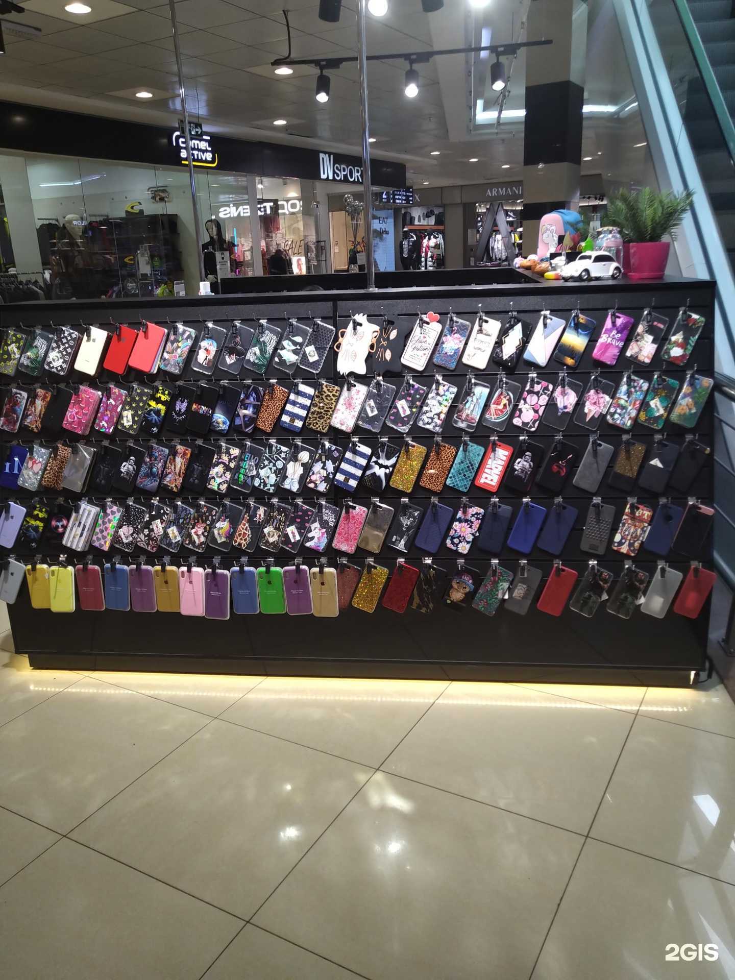 Отзывы на компанию Pastila в Ставрополе c фото