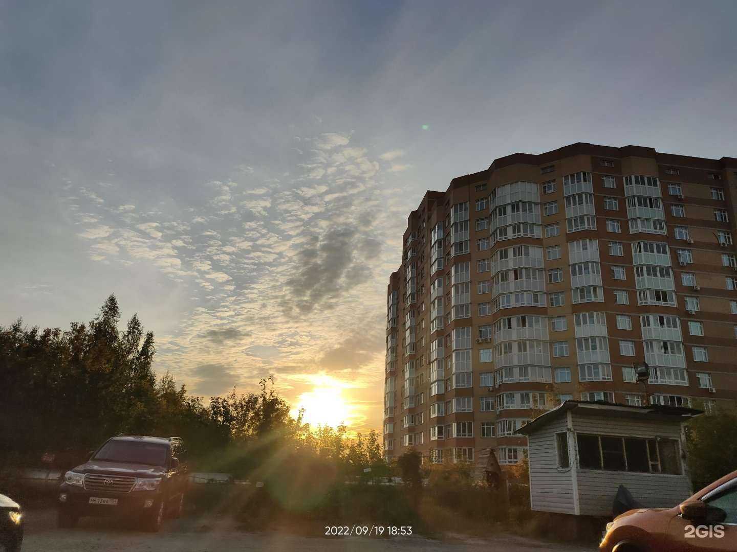 Отзывы на компанию Чистим с умом в Новосибирске c фото - фотография 2 из 2