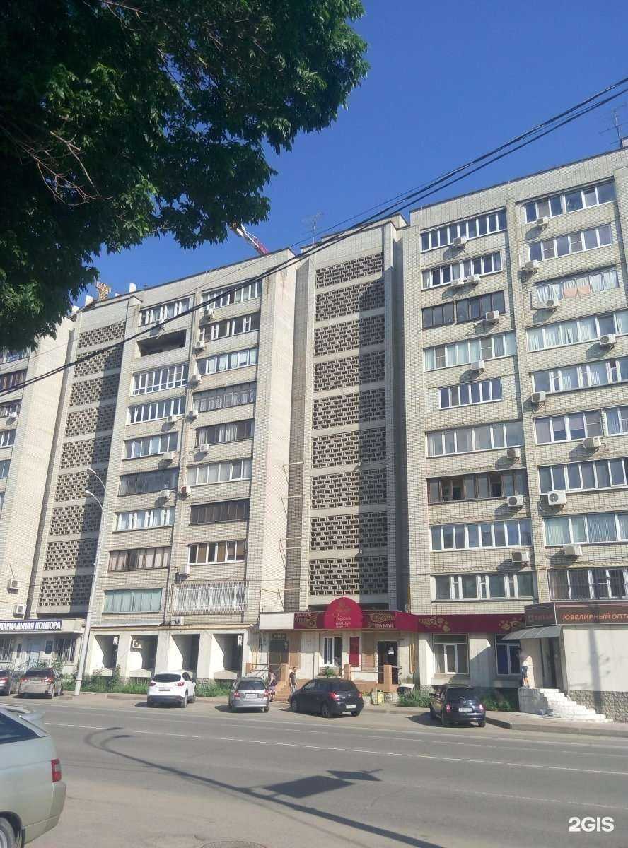 Отзывы на компанию Армеец в Краснодаре c фото - фотография 2 из 2