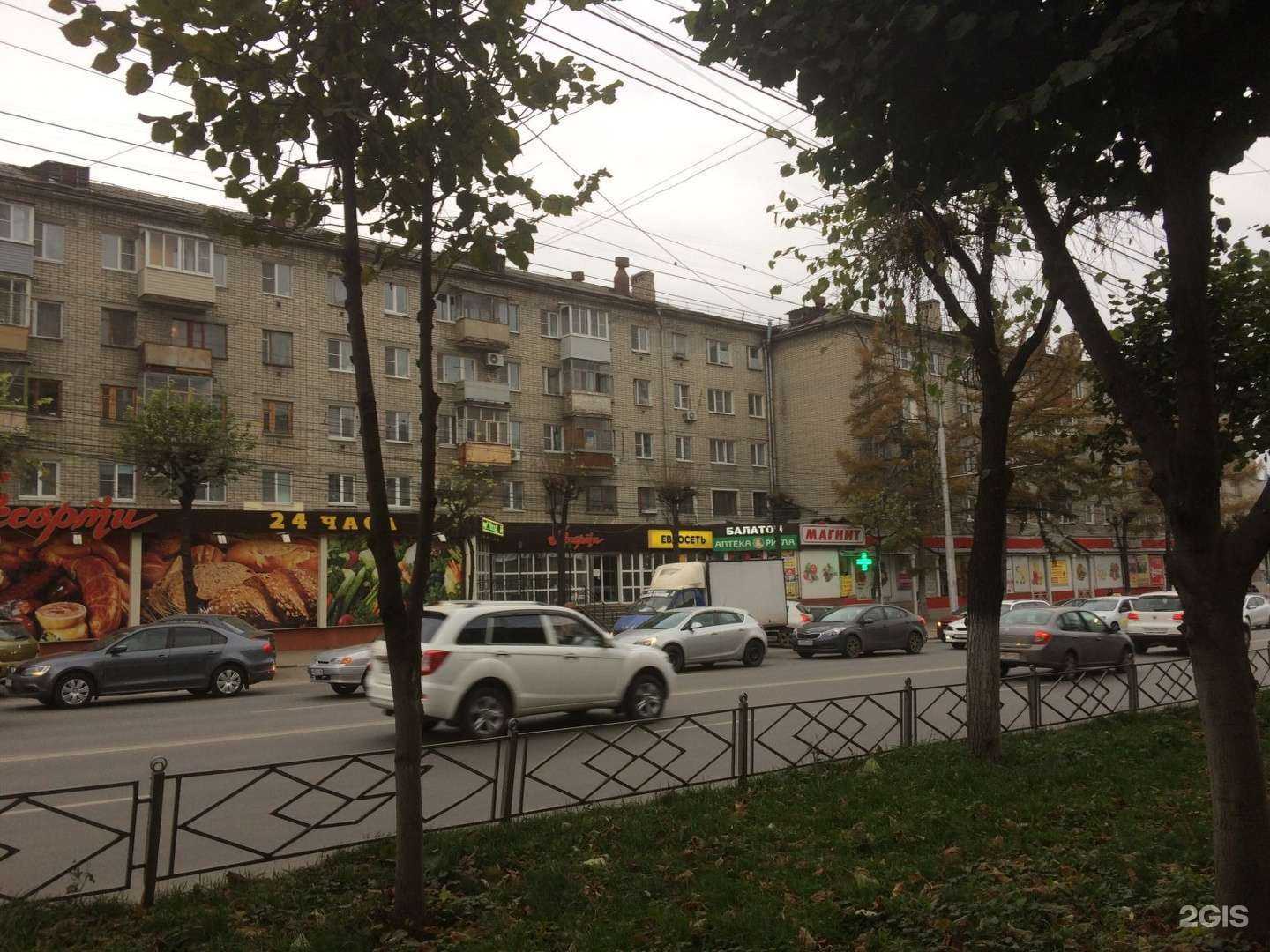 Отзывы на компанию Nova service в Рязани c фото - фотография 2 из 2