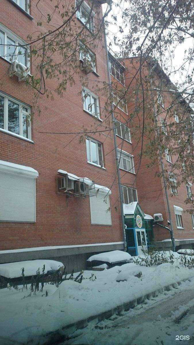 Отзывы на компанию К.Р.У.Г. в Новосибирске c фото - фотография 2 из 2