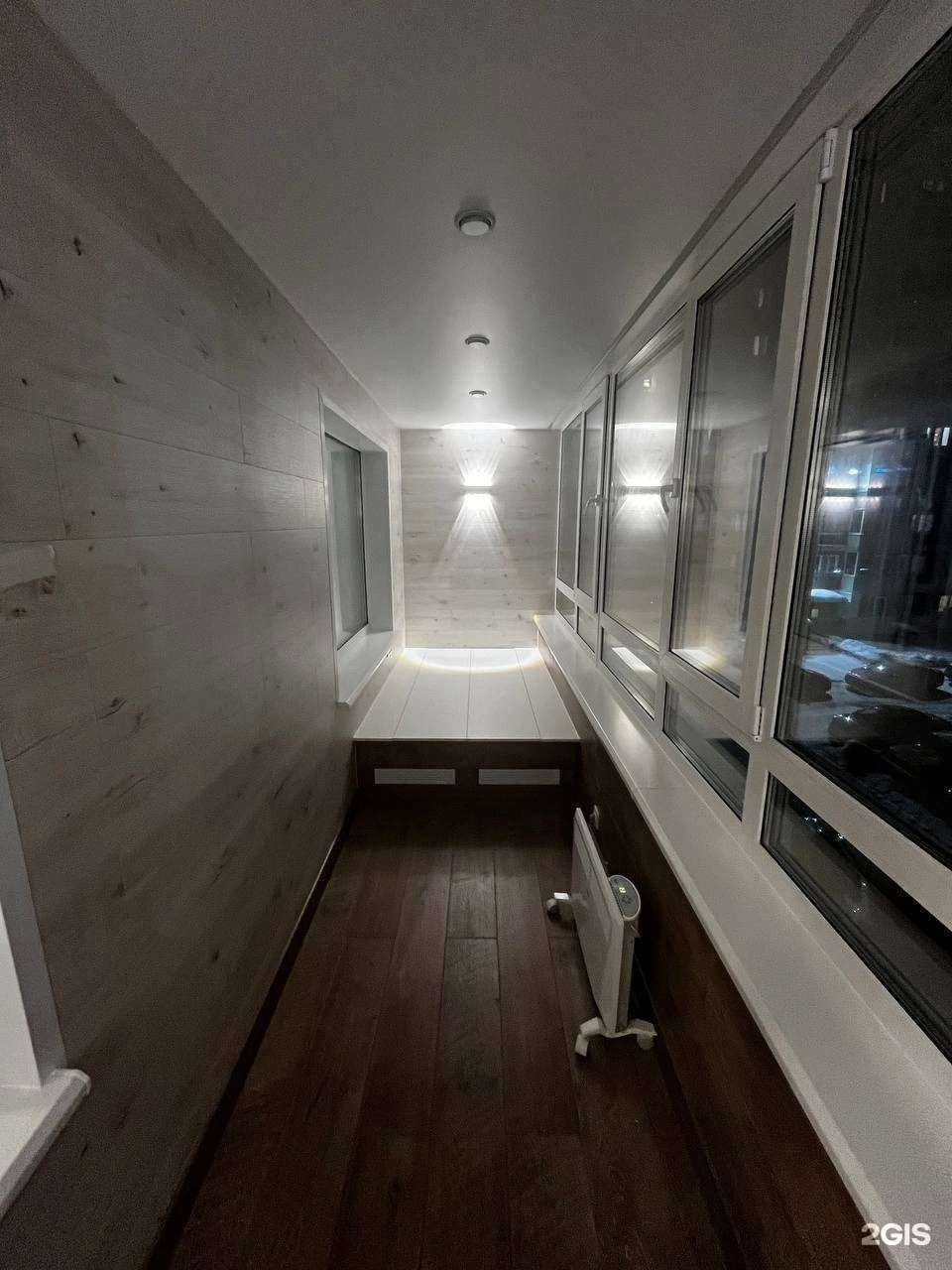 Отзывы на компанию Фараон в Волжском c фото