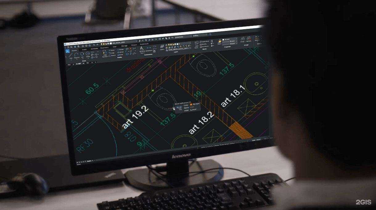 Отзывы на компанию Софтсервис-КМВ в Вологде c фото