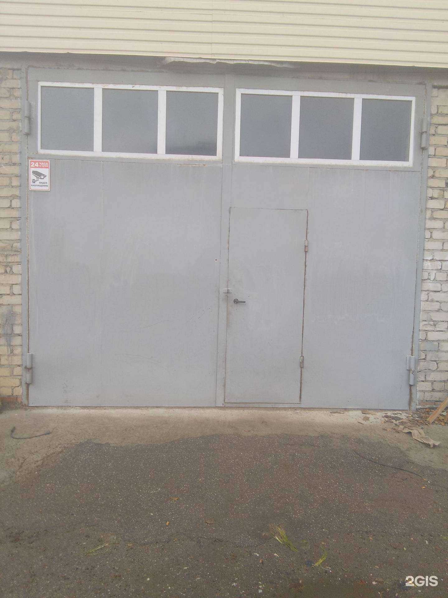 Отзывы на компанию Автосервис самообслуживания в г. Ульяновск c фото