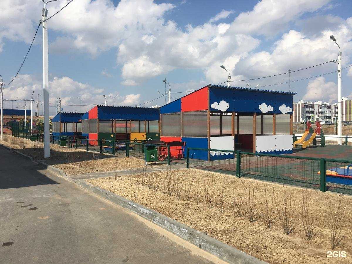 Отзывы на компанию  Детский сад №7 Долина детства в Волгограде c фото