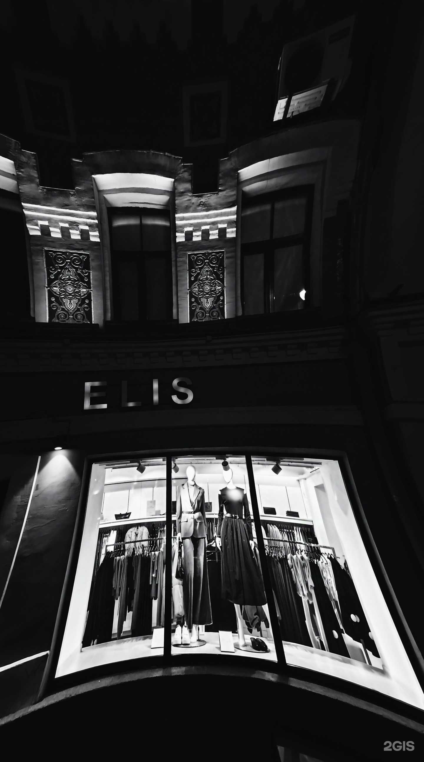 Отзывы на компанию Ramo в г. Воронеж c фото