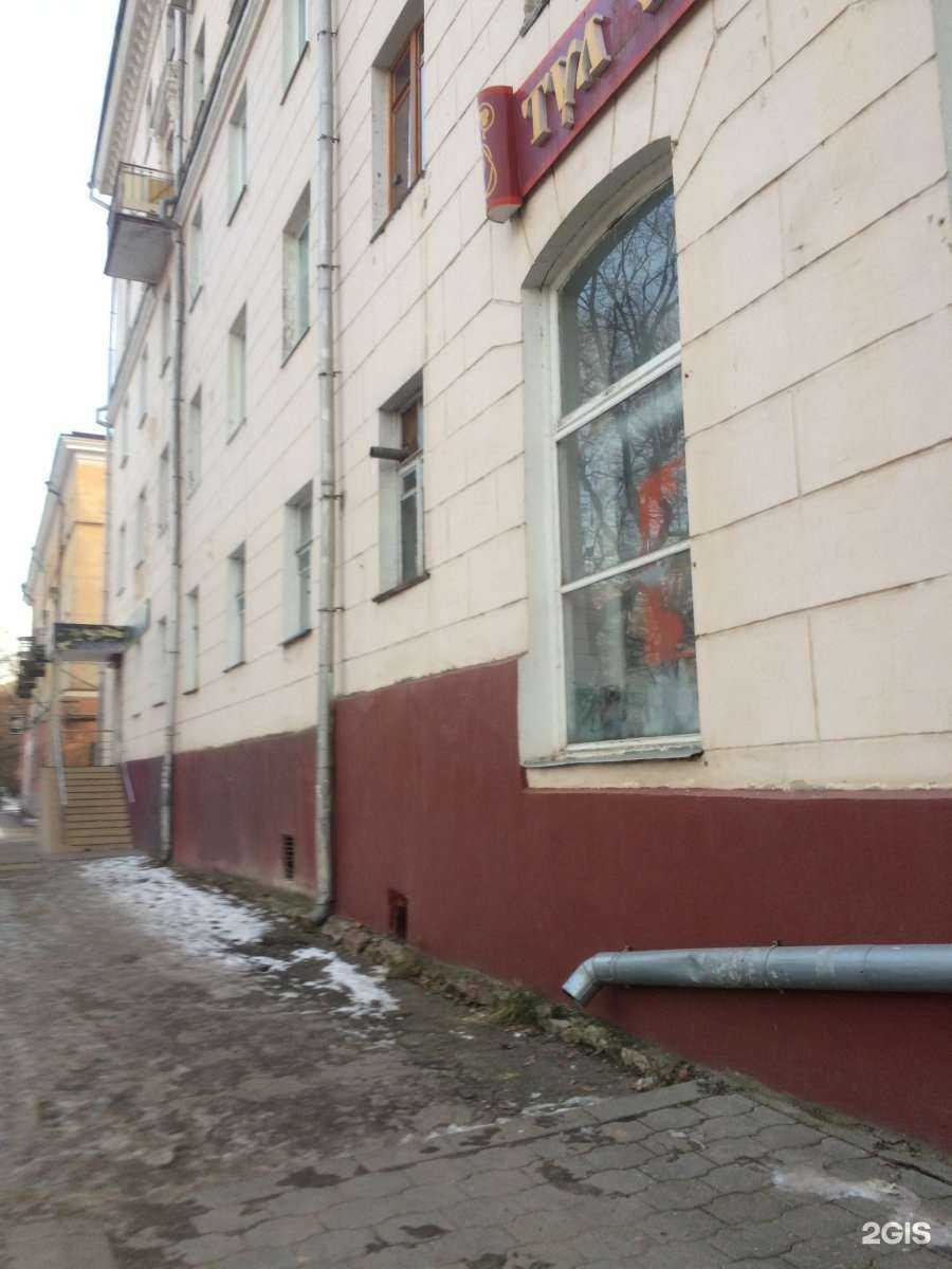 Отзывы на компанию Proform в Туле c фото - фотография 2 из 2