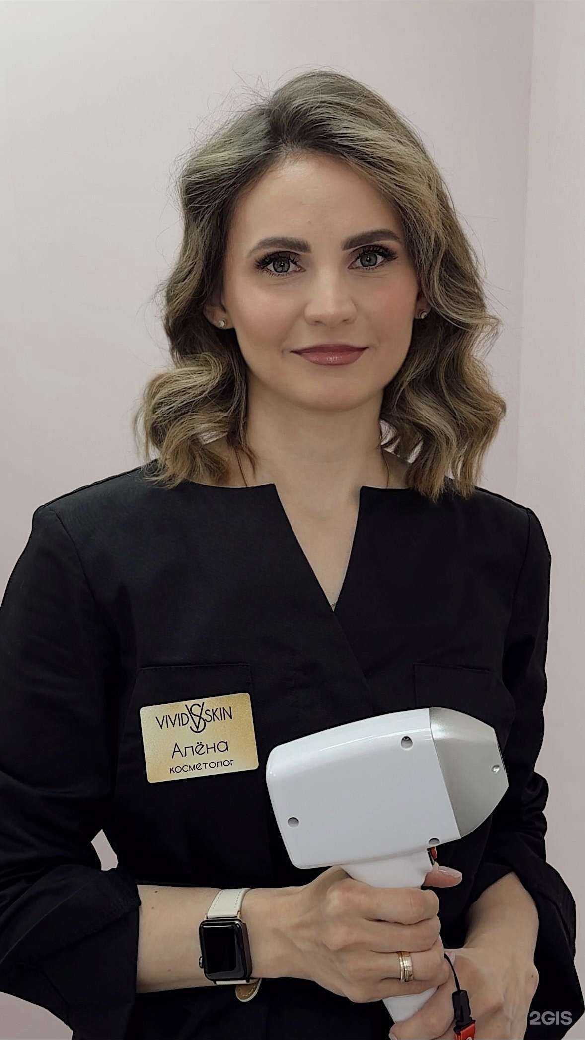 Отзывы на компанию Vivid Skin в г. Петрозаводск c фото