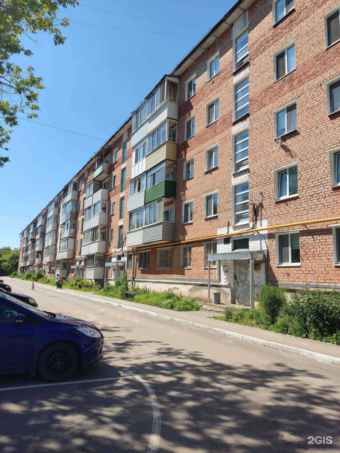 Отзывы на компанию Цветочная лавка в Перми c фото - фотография 2 из 2