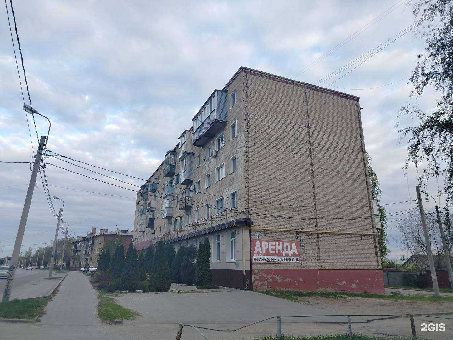 Отзывы на компанию automarket.pro в Камышине c фото