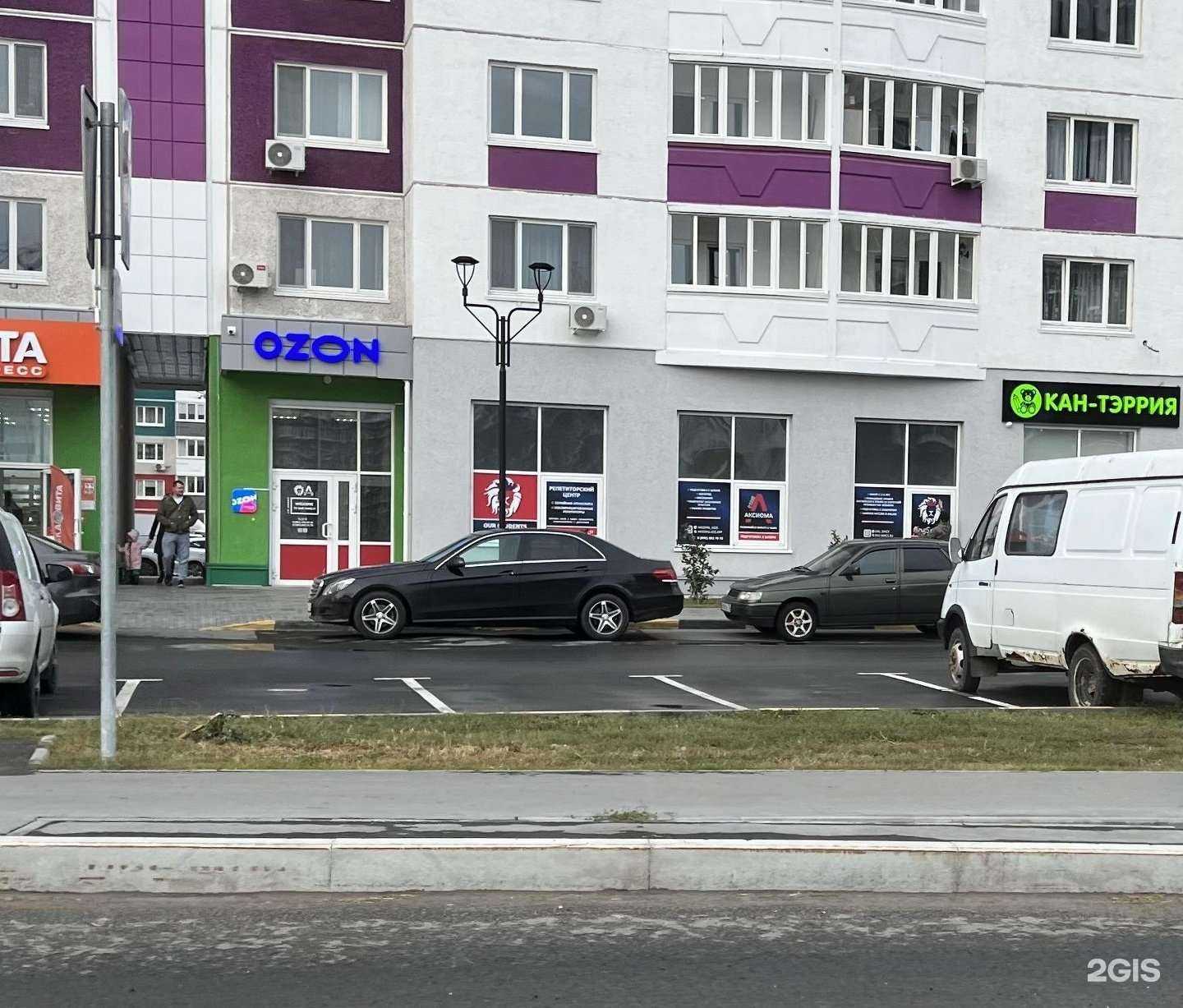 Отзывы на компанию EngSpace в Тюмени c фото