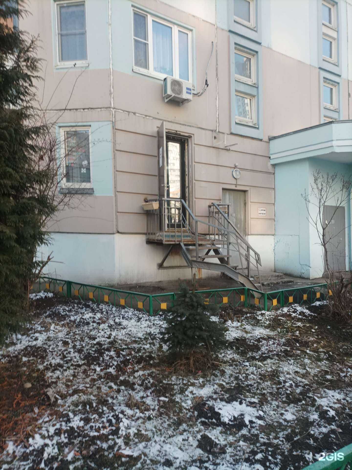 Отзывы на компанию ТутРастут в Одинцове c фото