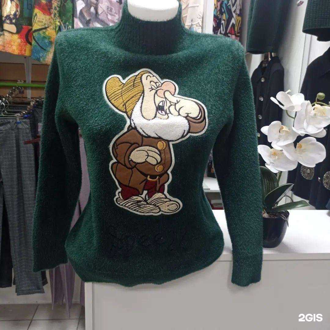 Отзывы на компанию Albi fashion в Уфе c фото