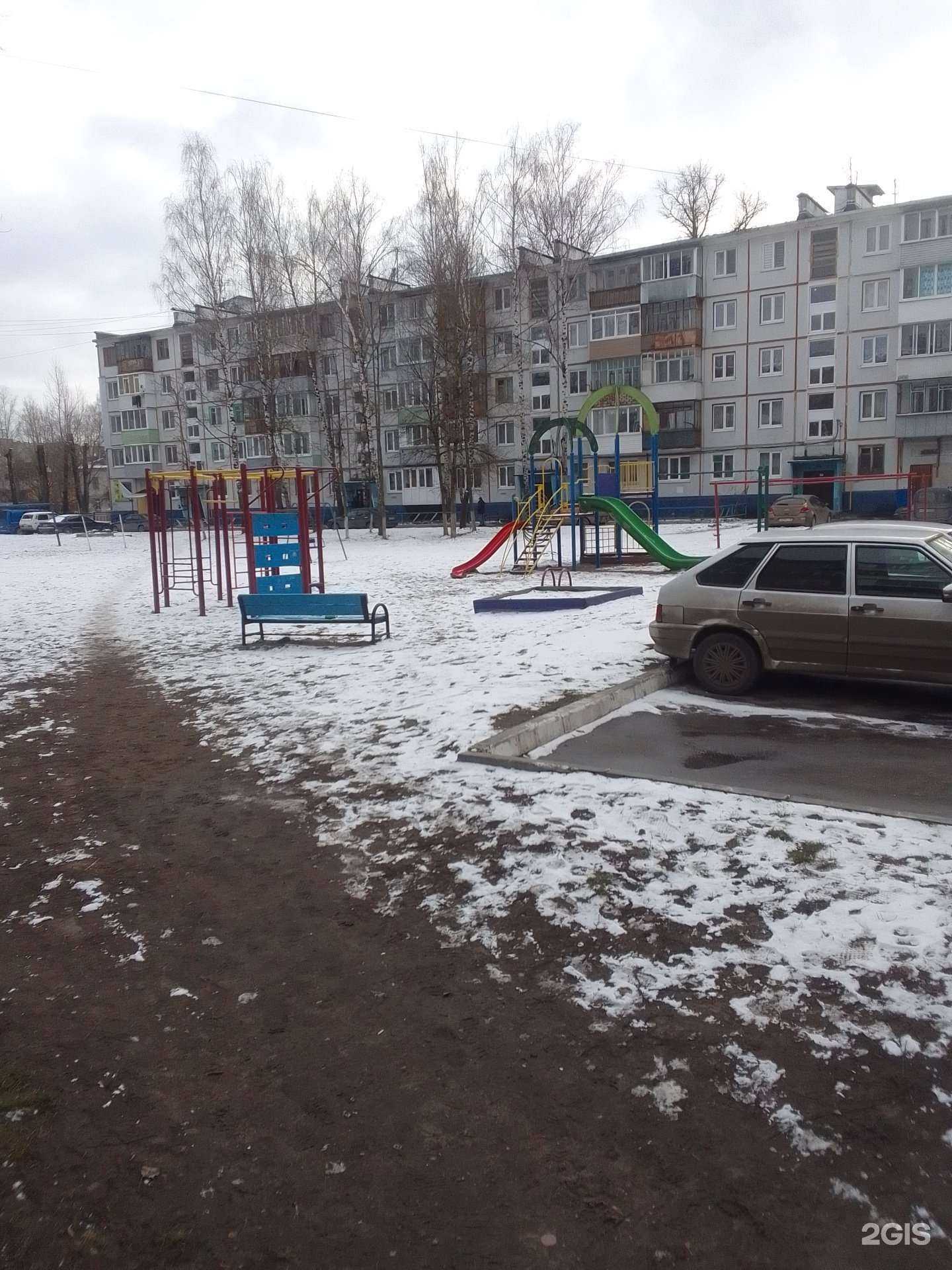 Отзывы на компанию Чебурашка в Брянске c фото - фотография 2 из 2