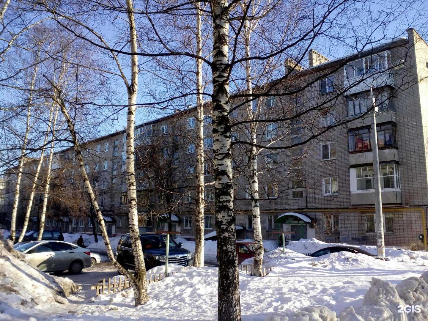 Отзывы на компанию Пункт продажи и пополнения транспортных карт и льготных проездных документов в Перми c фото