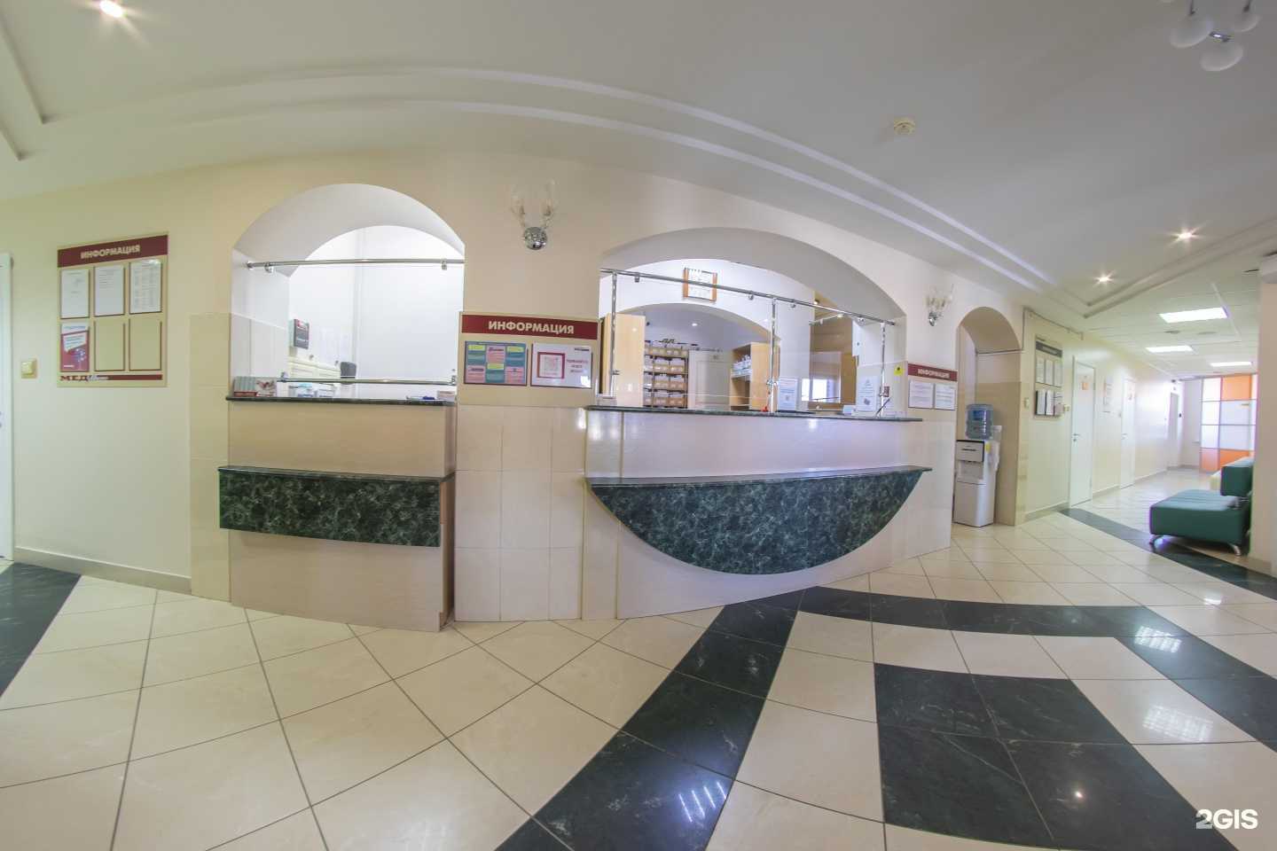 Отзывы на компанию МедМикс в г. Пенза c фото