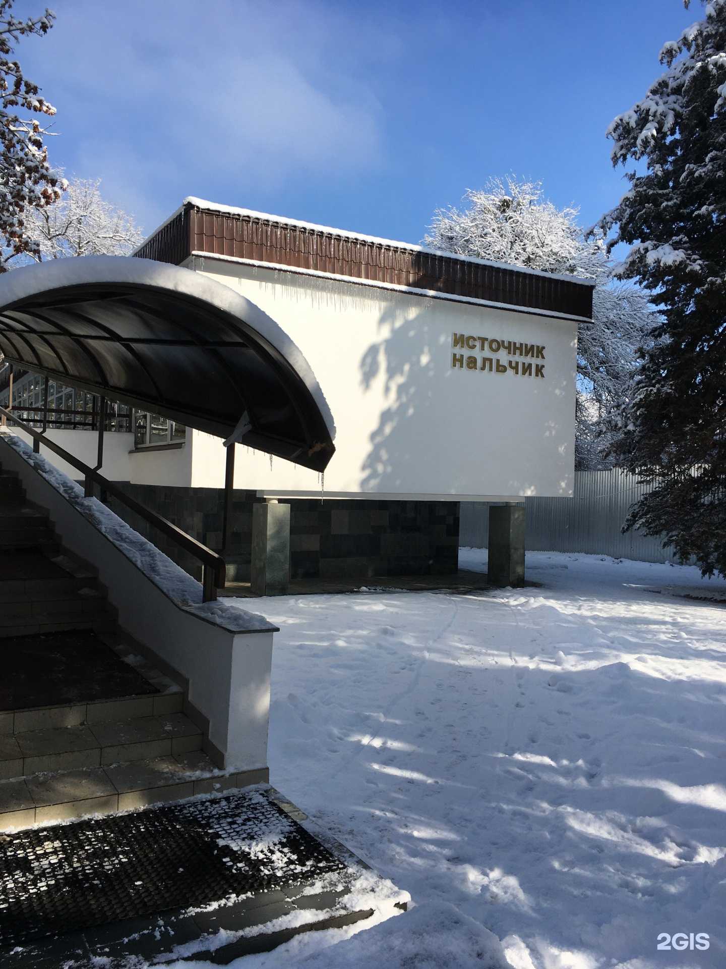 Отзывы на компанию Дворец лечебной физкультуры в Нальчике c фото - фотография 2 из 2