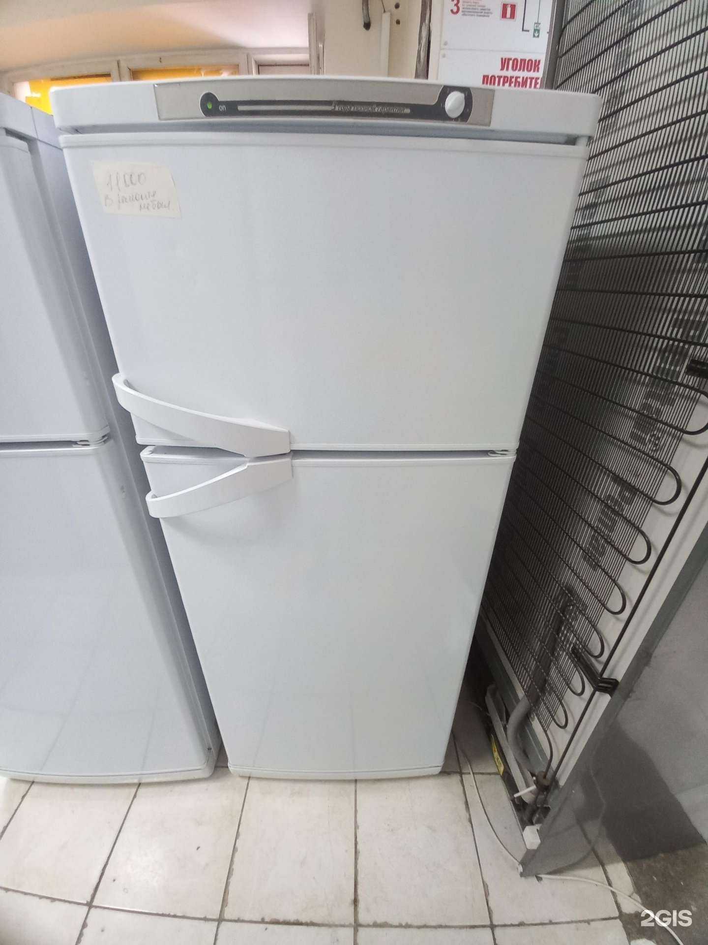 Отзывы на компанию Remone в Самаре c фото