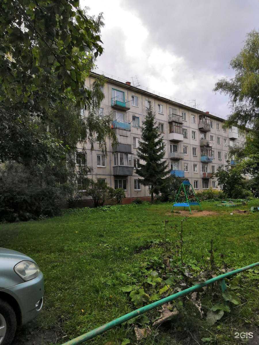 Отзывы на компанию Перекрëсток в Омске c фото - фотография 2 из 2