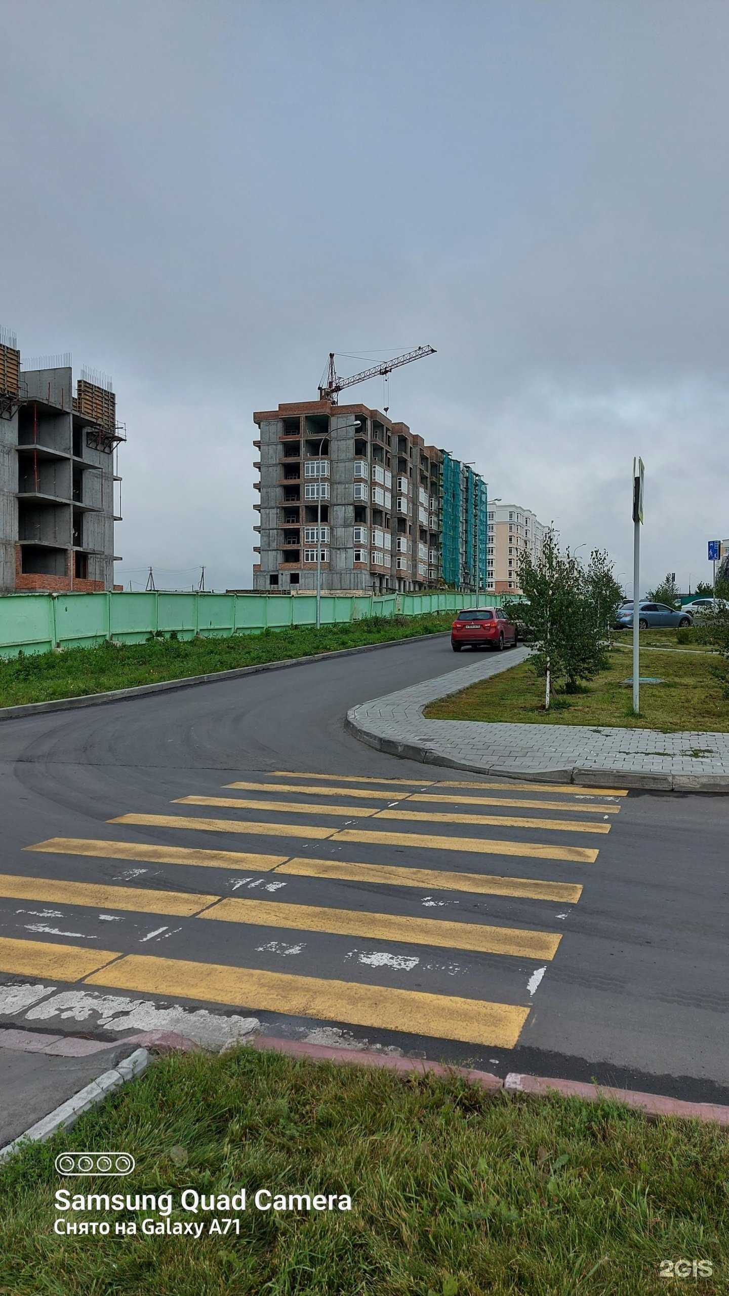 Отзывы на компанию Калина-Малина в Кемерове c фото - фотография 2 из 2