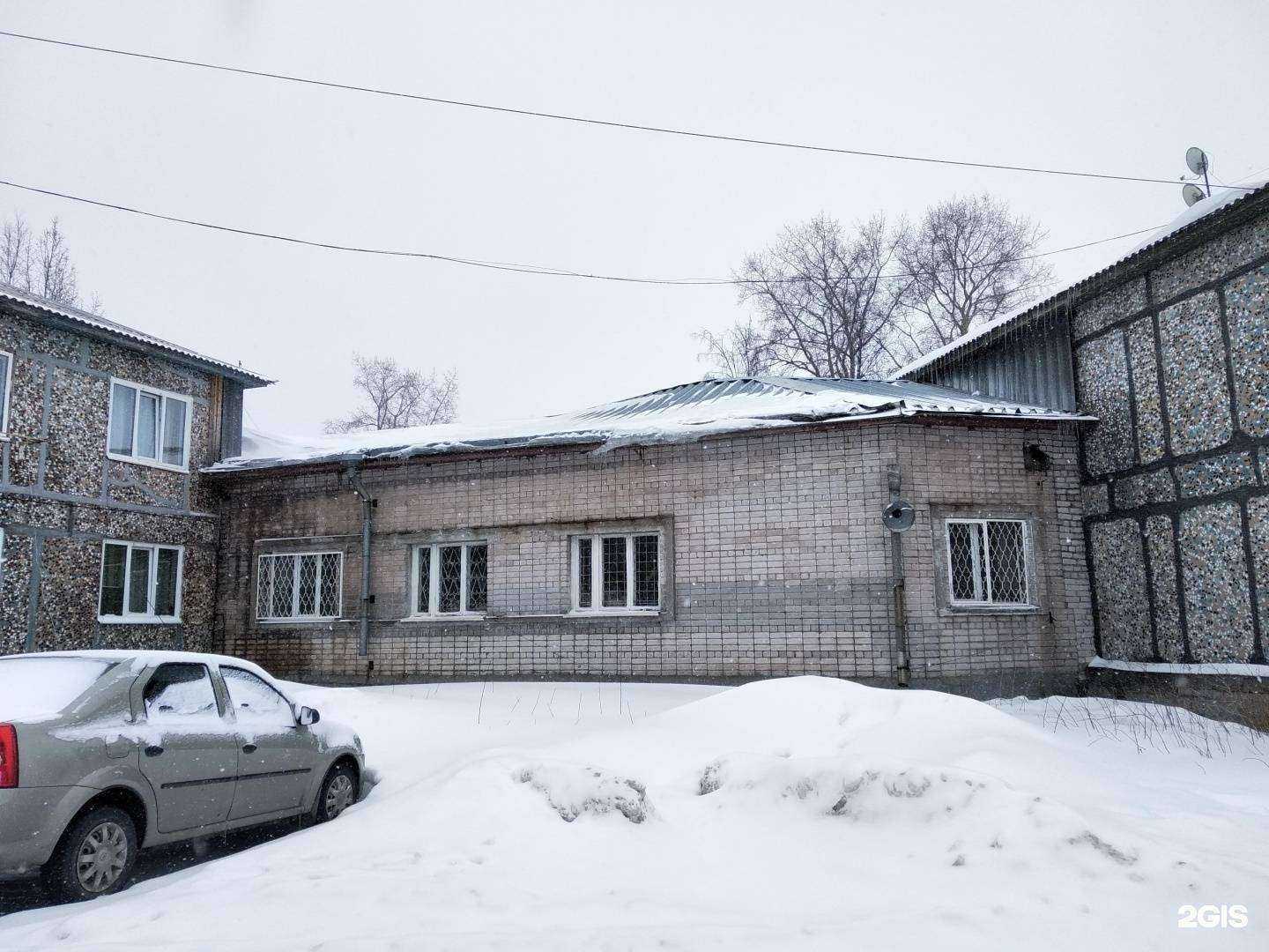 Отзывы на компанию Парикмахерская в Архангельске c фото - фотография 2 из 2