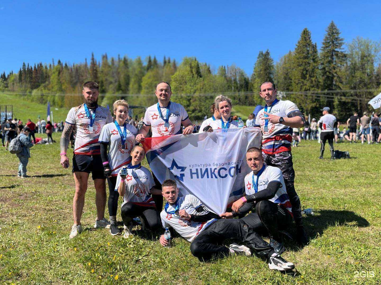 Отзывы на компанию Никсон в Перми c фото