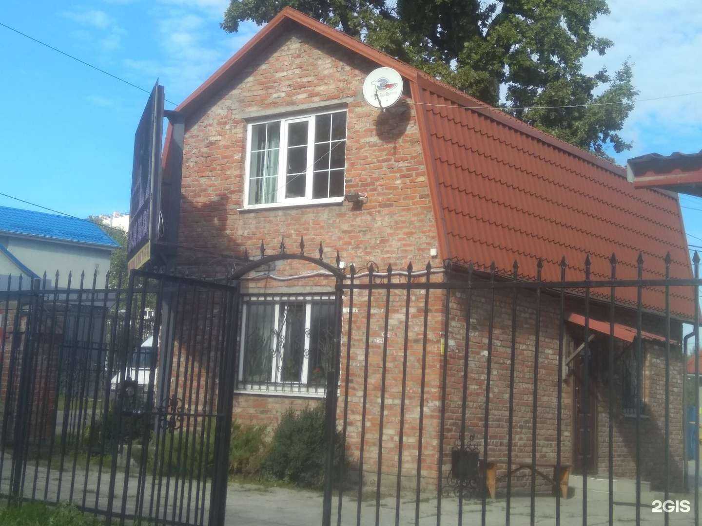 Отзывы на компанию Балтийские краски в Калининграде c фото