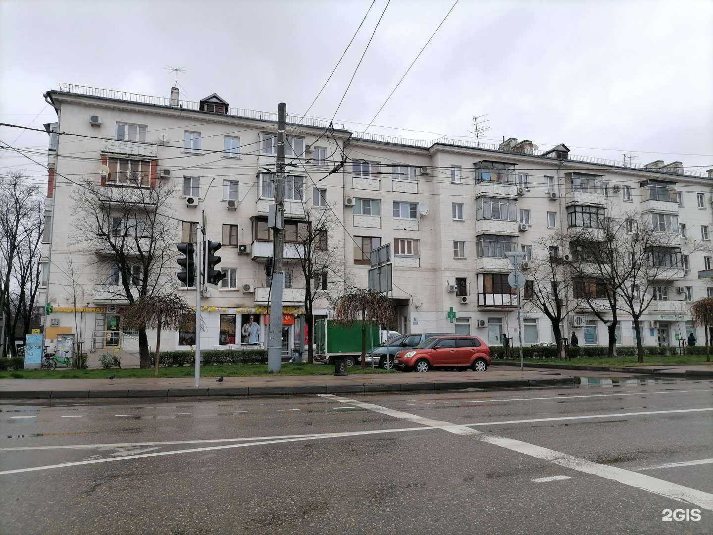 Отзывы на компанию FreeVape в Краснодаре c фото - фотография 2 из 2