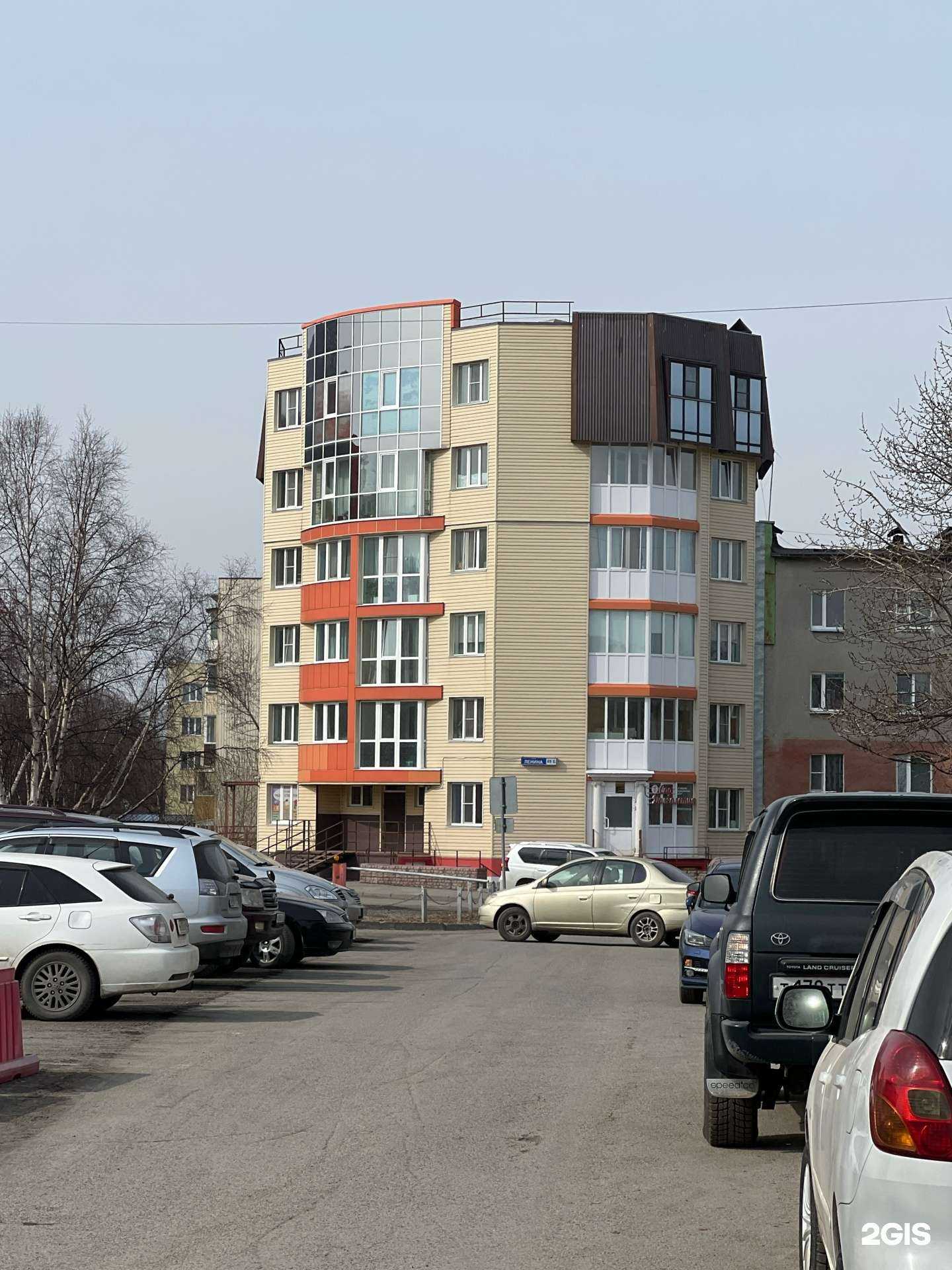 Отзывы на компанию Репетитор+ в Елизове c фото - фотография 2 из 2