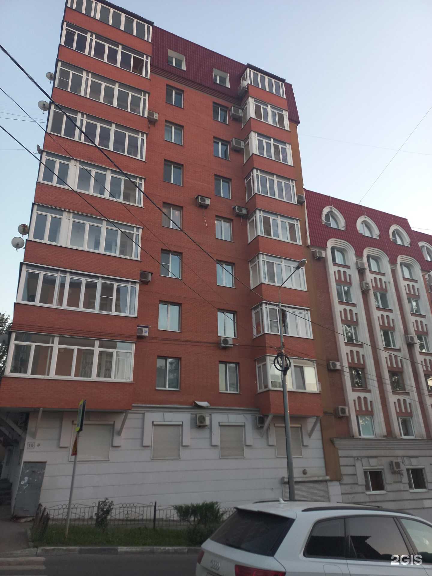 Отзывы на компанию Регион 63 в г. Самара c фото