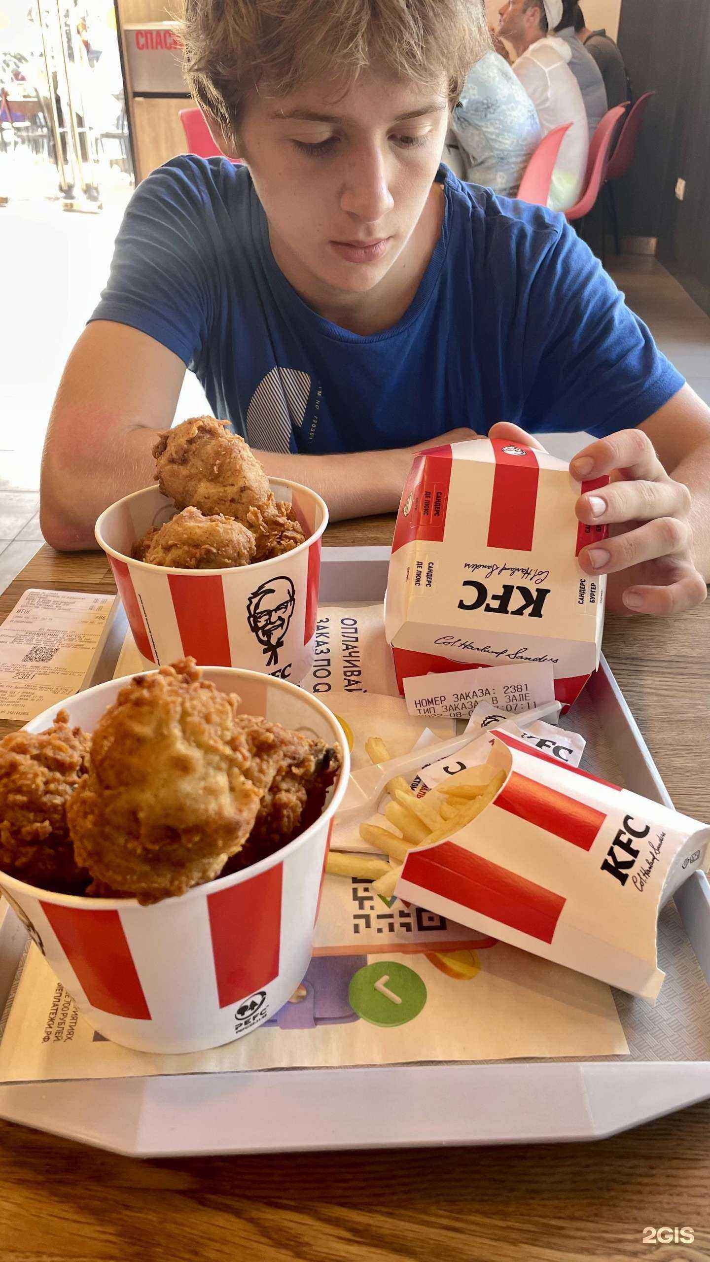 Отзывы на компанию Rostic`s Авто в Сочи c фото